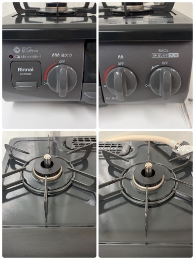 R350 ☀️ 2023年製の高年式！ Rinnai / リンナイ 都市ガステーブル 水無し片面焼きグリル 左強火 KG35NBKL 
