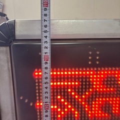 アドライト　LED表示器の画像