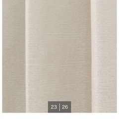 ニトリ遮光1級・遮熱・保温・遮音 カーテン (RD120 ベージュの画像