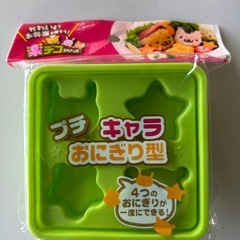 フードボックス､おにぎり型の画像