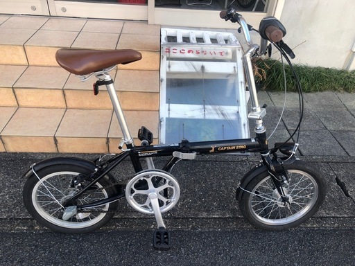 折りたたみ203HD BK
