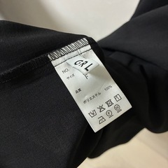 グレイル　GRL バックリボンフリルフレアロングワンピース【tg713】の画像