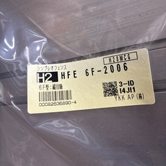 アルミフェンスの画像