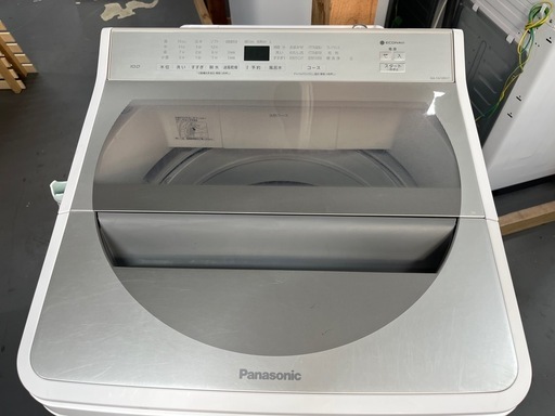 【✨大容量ファミリー向け✨】Panasonic洗濯機10kg