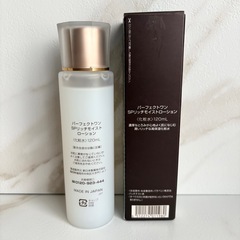 ☆オンライン決済可能☆【残量9割程】PERFECT ONE  SPリッチモイストローション 120mlの画像
