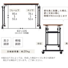 折りたたみテーブルの画像