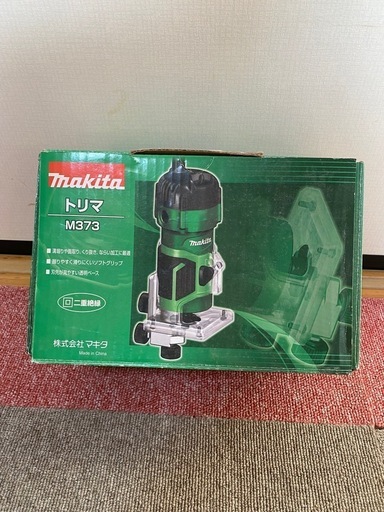 マキタ　トリマM373