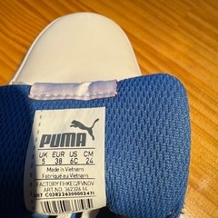 PUMAスニーカー　24cm
の画像