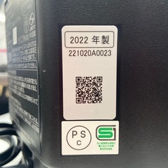 IH炊飯器 5.0合 Panasonic【リサイクルフカツ岡崎倉庫店】260205YS-1の画像