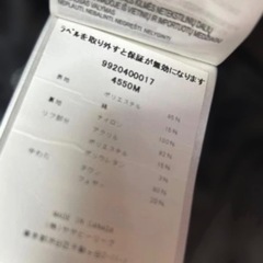 Sサイズ 正規品 Canada Gooseカナダグース メイトランド ダウンジャケット レッド  希少カラー の画像