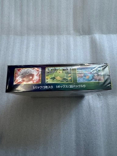 イーブイヒーローズ 1BOX シュリンク付