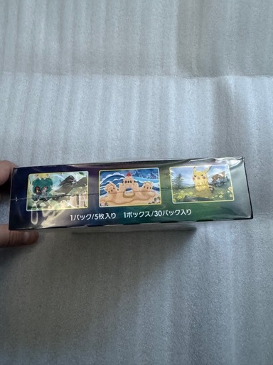 イーブイヒーローズ 1BOX シュリンク付