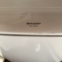 SHARP 冷蔵庫 137Lの画像