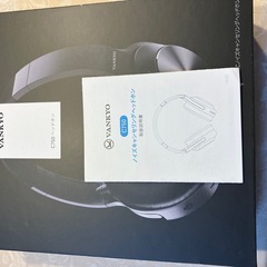 ノイズキャンセリングヘッドホンの画像