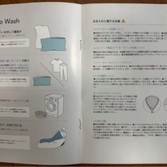 Yogibo Pod  ヨギボーポッド    ビーズクッションの画像