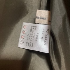 ticklish ticklishグレーダウンベストＭの画像