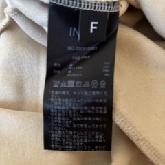 イネラワンピースの画像