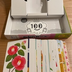 きせつカードの画像