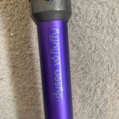 Dyson コードレスクリーナー　V6の画像