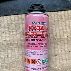 発泡ウレタンフォーム700mlの画像