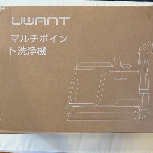 uwant リンサークリーナー カーペットクリーナー 車 ぬいぐるみ ソファ  強力吸引