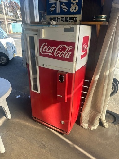 コカコーラ冷蔵庫昭和レトロ引き取り限定茨城県古河市まで (123) 古河