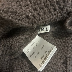 ブラウンニットの画像