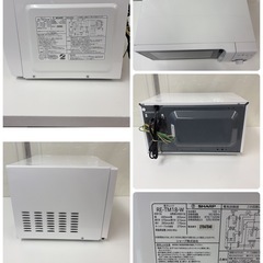 R510 ☀️ SHARP / シャープ 電子レンジ（18L / 650W / ヘルツフリー）22年製 RE-TM18 ⭐ 動作確認済 ⭐ クリーニング済の画像