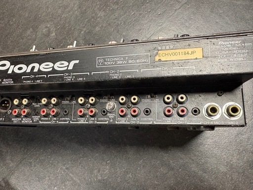 PIONEER DJM 3000