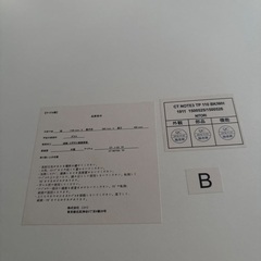 ガラステーブル（ローテーブル）の画像