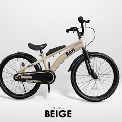 ジュニア自転車 Ravi SMART ラビスマート の画像