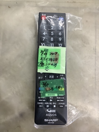 シャープ 24型 液晶テレビ 2T-C24DE 管E260205AK (ベストバイ 静岡県袋井市)