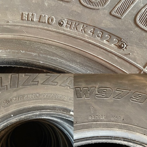 値下げ❗️ブリヂストンスタッドレス205/85R16  117/115