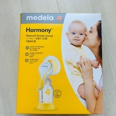 メデラ　電動搾乳機の画像