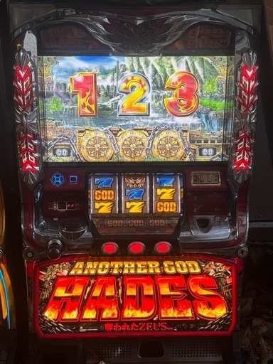 GOD、奪われたZEUS