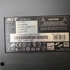 （取引者決定）エイサー２０インチ液晶モニター の画像