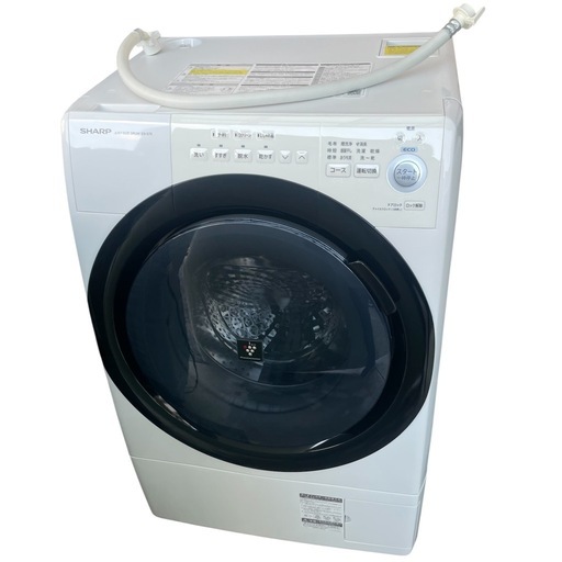 ★◯SHARP ドラム式洗濯機 ホワイト   シャープ ES-S7E 左開き 2020年製 7kg