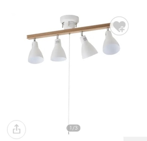 美品　照明　 シーリングライト　4連　　