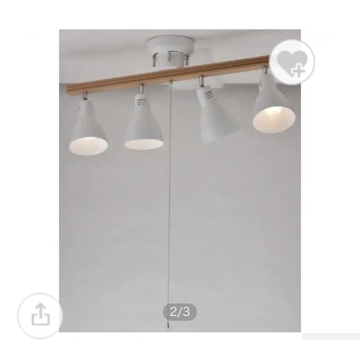 美品　照明　 シーリングライト　4連　　