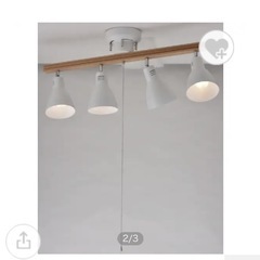 美品　照明　 シーリングライト　4連　　の画像