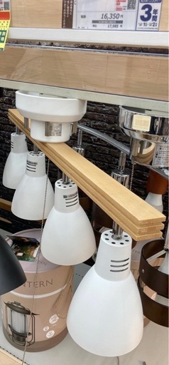 美品　照明　 シーリングライト　4連　　