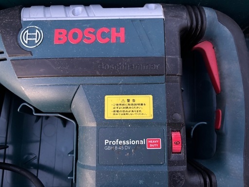BOSCHハンマードリルGBH8-45DV