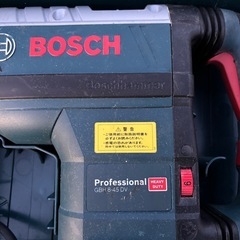 BOSCHハンマードリルGBH8-45DVの画像