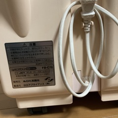 足湯器 newスーパーマイコン冷え取り君の画像