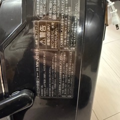 圧力IH炊飯器 NW-JU10 の画像