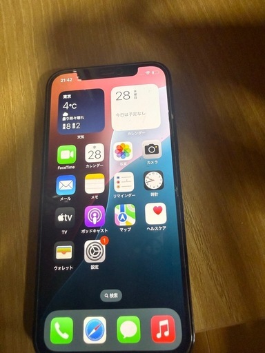 iPhone12Pro