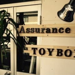 【未経験OK／室内作業】集中して取り組める仕事を探している方へ／時給1,300円＋交通費 の画像