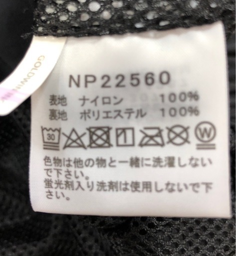 ジモティ割引有★【ジャングルジャングル岸和田店】タグ付き　NORTHFACE　ENRIDE　TRACK　JACKET　ノースフェイス　