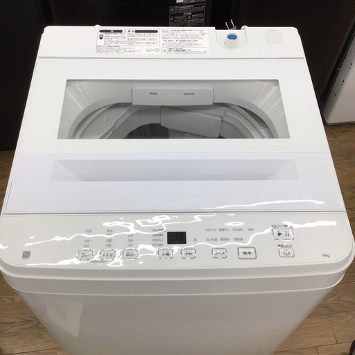 #B-9【ご来店頂ける方限定】NITORIの6、0Kg洗濯機です