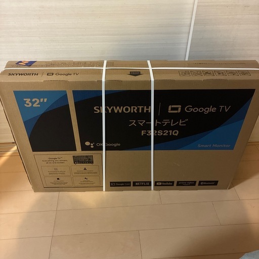 SKYWORTH／チューナーレステレビ ブラック F32S21Q [32V型 /Bluetooth対応 /ハイビジョン /チューナーレス /YouTube対応]